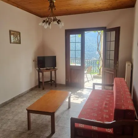 Apartman Zeus